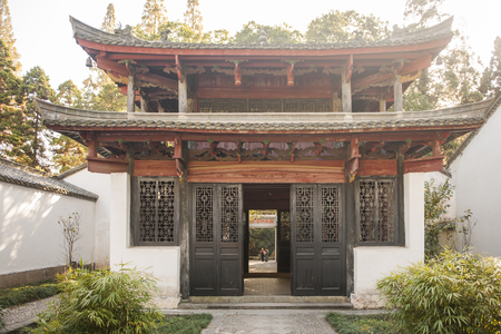 White Deer Grotto Academy, Jiujiang Cityのeditorial素材