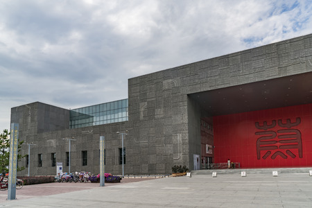 Yuzhou Museumのeditorial素材