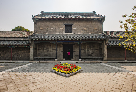 Mencius mansionのeditorial素材