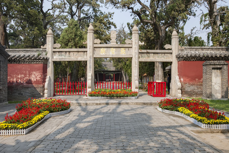 Mencius templeのeditorial素材
