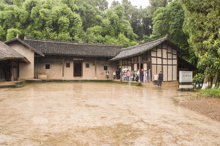Former Residence of Zhu Deのeditorial素材