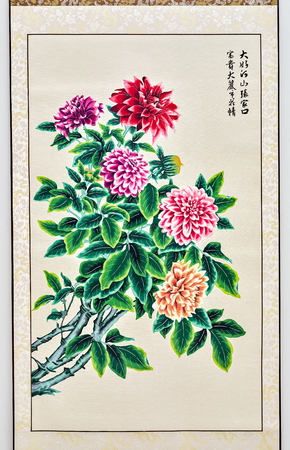 Yuxian paper-cut of peony banners at Yuzhou Museumのeditorial素材