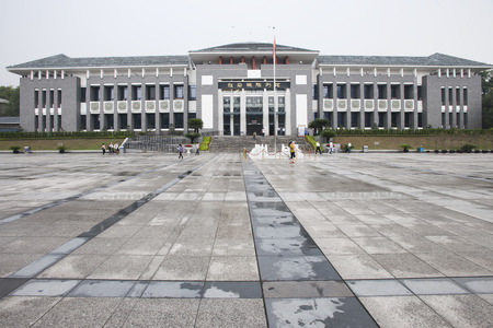 Chongqing Geleshan Martyrs Cemeteryのeditorial素材