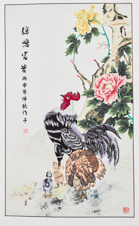 Collection of cultural relics of Yuxian paper-cut in Weizhou Museum at Yu County, Zhangjiakou City, Hebei Province, China.のeditorial素材