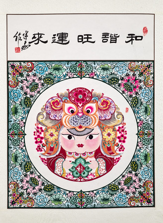 Collection of cultural relics of Yuxian paper-cut in Weizhou Museum at Yu County, Zhangjiakou City, Hebei Province, China.のeditorial素材