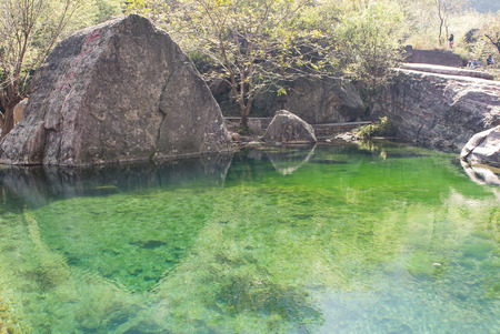 Baligou Scenic Areaのeditorial素材