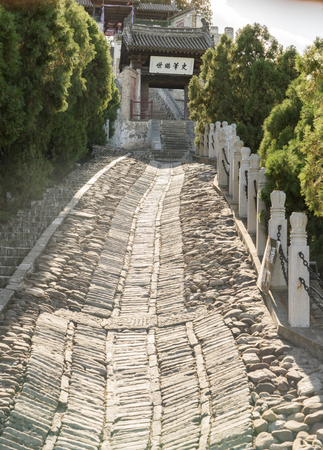 Sima Qianyu's tomb at Shaanxi Province, Chinaのeditorial素材