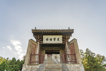 Sima Qianyu's tomb at Shaanxi Province, Chinaのeditorial素材