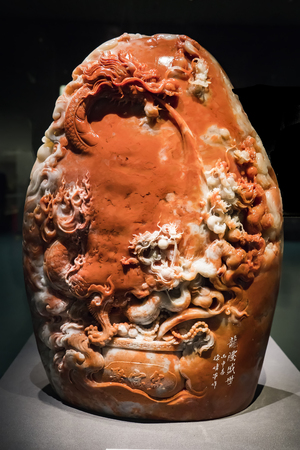 Qingtian Stone Carving Museum Collection Exhibition, Xu Weijun's Works called as "Longteng Shengshi" at shaanxi histrory museumのeditorial素材