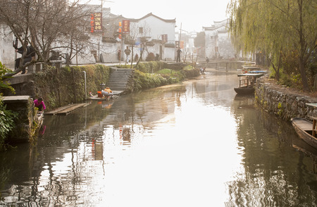 Likeng Villageのeditorial素材