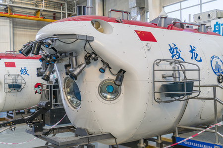 Xiaolong Submersible in 2018 China International General Aviation Expo, China.
