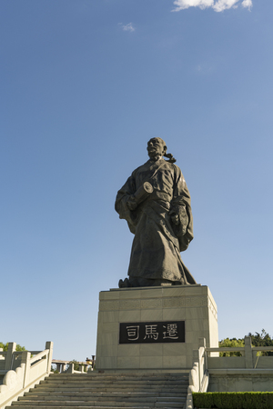 Sima Qian's Tomb in Weinan City, Shaanxi Province, Chinaのeditorial素材