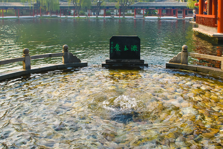 Baimai Spring Scenic Area at Shandong province, China.のeditorial素材