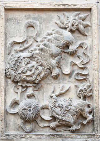 The house of the Huangcheng Chancellor at Shanxi province, China.のeditorial素材