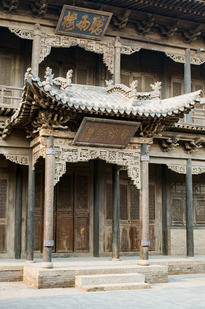 Changjia courtyard in chetun village at Shanxi province, China.のeditorial素材