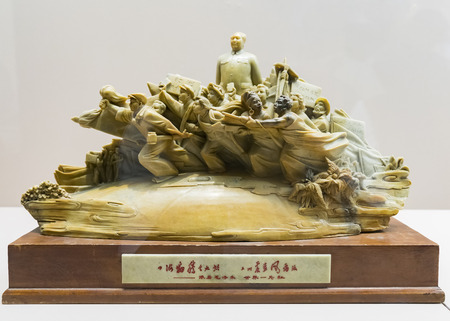 Qingtian Stone Carving Museum Collection Exhibition at Xi'an City, Shaanxi Province, China.のeditorial素材