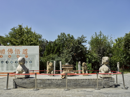China, Shaanxi Province, Weinan City, Hancheng City, Hancheng Ancient Cityのeditorial素材