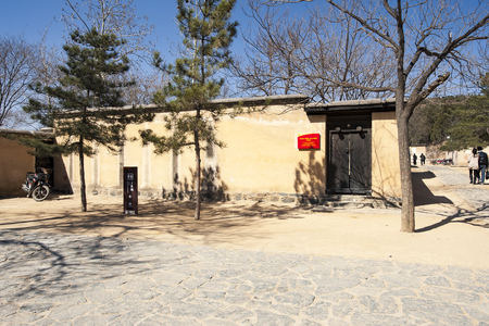 China, Hebei Province, Shijiazhuang City, Pingshan County, Xibaipo Central Committee of the Communist Party of Chinaのeditorial素材