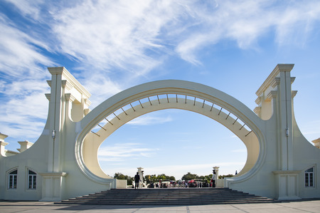 Sun Island Scenic Areaのeditorial素材