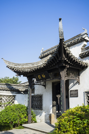 Former Residence of Wu Chengen, Huai'an City, Jiangsu Province, Chinaのeditorial素材
