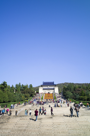 Sun Yat-sen Mausoleum at Jiangsu province, China.のeditorial素材