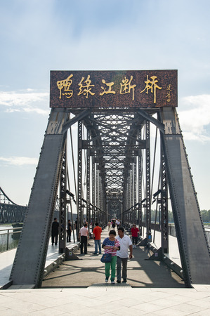 China, Liaoning Province, Dandong City, Yalu River sceneryのeditorial素材