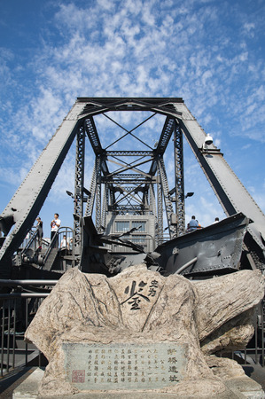 China, Liaoning Province, Dandong City, Yalu River sceneryのeditorial素材