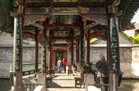 China, Shandong Province, Jinan City, Baotu Spring Scenic Areaのeditorial素材