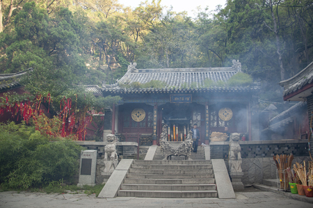 China, Shandong Province, Tai'an City, Taishan Scenic Areaのeditorial素材