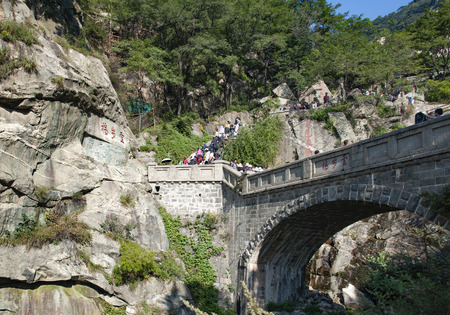 China, Shandong Province, Tai'an City, Taishan Scenic Areaのeditorial素材
