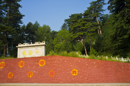 Zhenhai Temple at Wutai Mountain, Shanxi Province, China.のeditorial素材