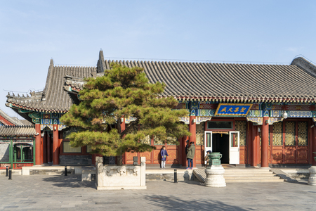 Summer Palace at Beijing, China.のeditorial素材