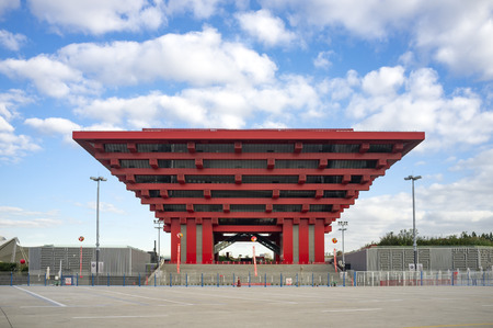 Expo Park at Shanghai, China.のeditorial素材
