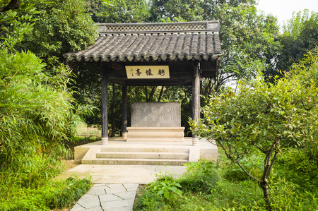 Lanting scenic area at Zhejiang province, China.のeditorial素材