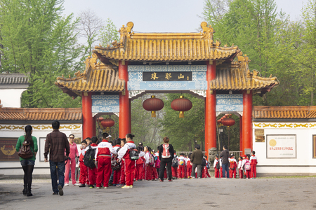 Lushan mountain scenic area at China.のeditorial素材
