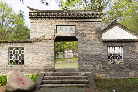 China, Anhui Province, Lushan Mountain Scenic Areaのeditorial素材