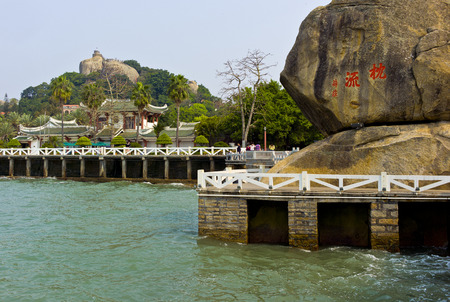 Fujian, China, Xiamen, Gulangyu sceneryのeditorial素材