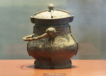 collection of cultural relics in Anyang Yinxu Museumのeditorial素材