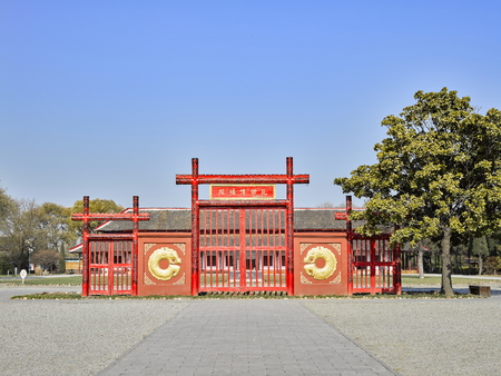 Zongmiao ruins at Henan province.のeditorial素材