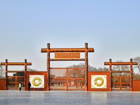 Zongmiao ruins at Henan province.のeditorial素材