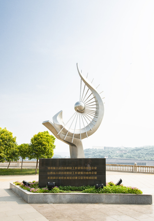 Henan, China, Jiyuan City, Yellow River Xiaolangdi Water Conservancy Scenic Areaのeditorial素材