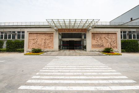 Henan, China, Jiyuan City, Yellow River Xiaolangdi Water Conservancy Scenic Areaのeditorial素材