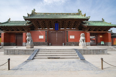 Jiyuan Temple at Henan province, China.のeditorial素材