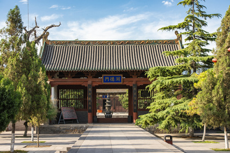 Jiyuan Temple at Henan province, China.のeditorial素材
