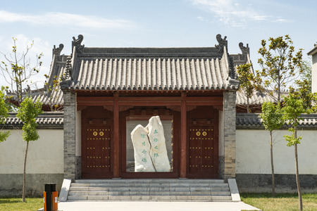 The birthplace of Chinese Taijiquan--China, Henan Province, Jiaozuo City, Wen County, Chenjiagou Villageのeditorial素材