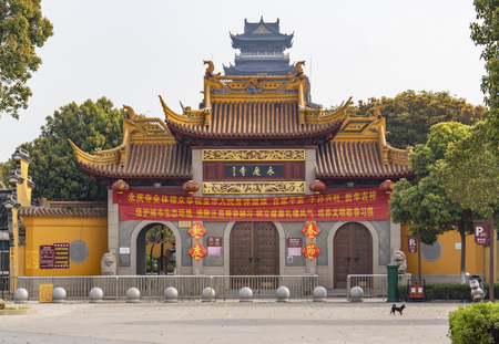Phoenix Town Yongqing Temple at Zhangjiagang City, Jiangsu Province, China.のeditorial素材