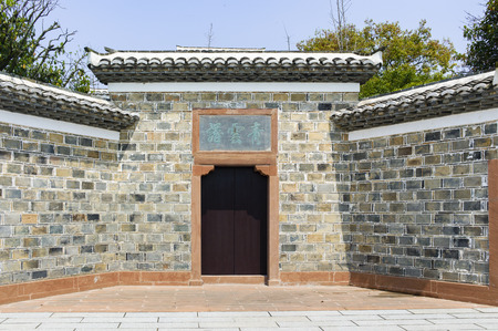 China, Jiangxi Province, Nanchang City, Badashanren Scenic Areaのeditorial素材