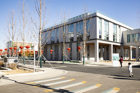 China, Hebei Province, Xiong'an New District Citizen Service Centerのeditorial素材