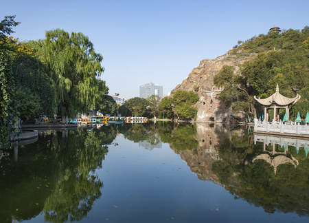 Hongshan Park scenery in Urumqi, Xinjiang, China.のeditorial素材