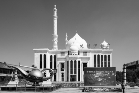 China, Inner Mongolia, Hohhot city building.のeditorial素材